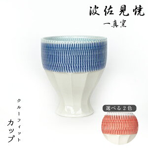 g N[ tBbg Jbv уJi `Z@ k X^C\  ̂ rAJbv Y a v[g ̓ ^q Kʖ200cc V Mtg X^[^[