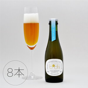 y퉷zz_y Xp[NOeB[ bodhi 200ml×8{Zbg@{[fB\@Xp[NO eB[ _ sparklingtea Mtg Y_ mA mAR[ Y  