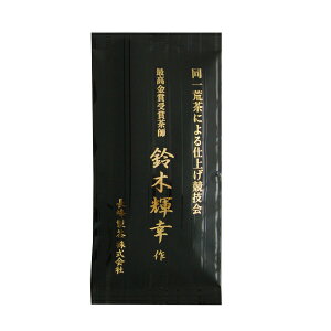 2025NY t j    [ É Mtg Mtg ō܎ܒt ؋PK100g v[g 蕨 { lC É j  Nu |Xg 