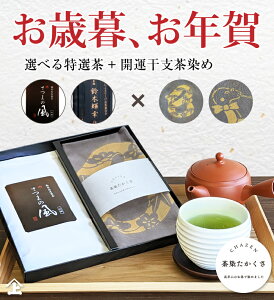t Mtg x J^x߂ƓIMtg Mtg Iׂ  蕨 x ւ  N  ؐ ^yXg[  C~ CeA  ؐACe 
