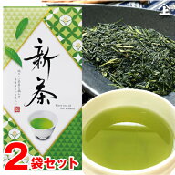 2026年 新茶 人気ランキング 1位 ギフト 2026 おすすめ 新茶 鹿児島新茶80g ×2袋セット お茶 鹿児島茶 …