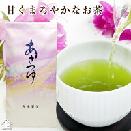 2025年 茶葉 【テレビで紹介】お取り寄せ 甘いお茶 直売店 でも 人気 高級茶 お茶 あさつゆ 100g 玉露 の…
