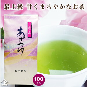 t  2025NxY ɏ゠100g   [ Β@|Xg֑