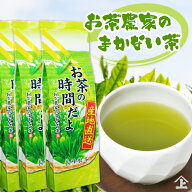 茶葉 最短発送 【テレビで紹介】お取り寄せ 茶農家 業務用 お徳用 大容量 お茶の時間だよ 煎茶 お茶 緑茶…