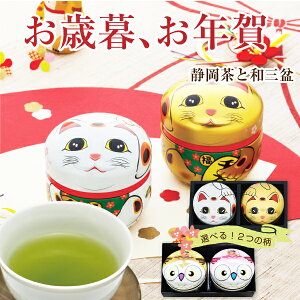 ŒZ Ε N  v[g Mtg Mtg  aَq َq L ӂ낤 lCi Nu]v߂ L  蕨 lC É ˂ LD َq j