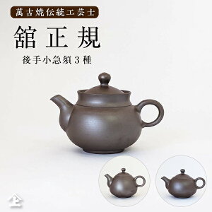 3ނIׂ  }{ }{ Y ݌Ï ڐK  D Y }{ Mtg 