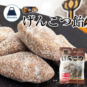 ŒZ 񂱂 A  ̍񂱂  LfB \tg^Cv    Y 100  F ÐM  140g