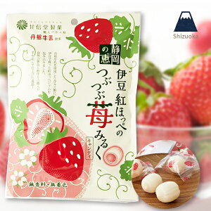 ŒZ   A LfB ɓgق؂̂Ԃ䕂݂邭 70g ~N W { 育n   Oߋ v[g