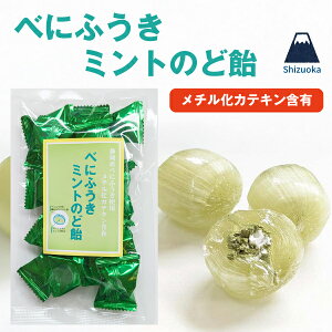 ŒZ@ׂɂӂ gӂ gxM ~g ~g ̂ǈ  Β ׂɂӂ ~ĝǈ 90g ÐM gxM  gp `JeL ܗL XbL  ÂT