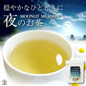 ̂ _y MOONLIT MEDOW [bghE ̂ eB[obO  AQÔЂƂƂ VR _ J~[ _ n[ueB[ bNX v[g ₷ݑO 