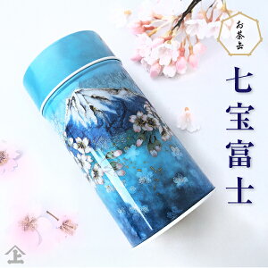  t ۑe xm SAKURA lC     v`Mtg 蕨   xmR a yY {yY a v`Mtg  G 玵 Spq̐Vu