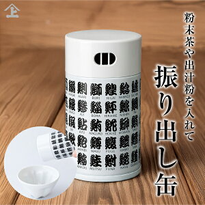 U肾 ppbg i  t ۑe lC     v`Mtg 蕨 v[g v`Mtg lC  g