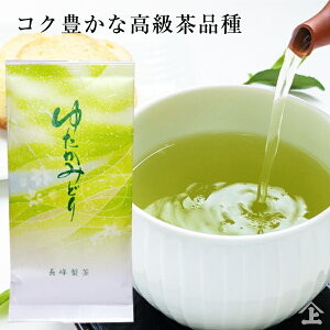 t  [  2025NxY䂽݂ǂ100g  @\i풃 Β GsKJeL |Xg֑