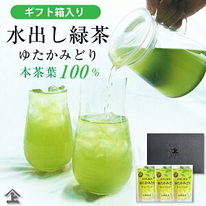 ΒeB[obO Β  eB[obO yY o䂽݂ǂ eB[obOMtg COLD BREW R[hu[ o ȃMtg eB[obN v`Mtg 荠i j 