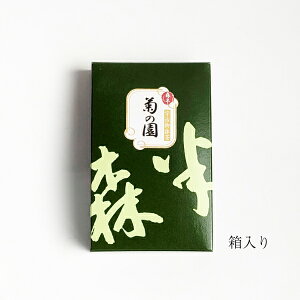 matcha MATCHA Ceremonial Grade  ẻ 30g F ʓ F  X  F Y MATCHA s v[g Mtg { matcha tin Kyoto matcha Uji matcha matcha powder Japanese matcha Matcha green tea 