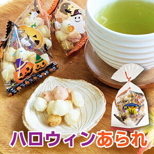 yi480~240~znEB  ΂܂َq XŐlC  mَq َq v`Mtg  y ŒZ