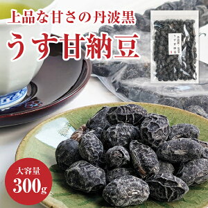 󂠂 I ꌇ ÂT OĝÔ[300g  XŐlC  aَq َq v`Mtg  wV[ ς 哤ς Y َq