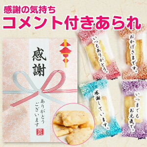 Rg َq  َq XŐlC  CV} ӖT_ َq p[eB[  ސE  ΂܂ LOi Cxgp v`Mtg cƔ̑ ii ei N v