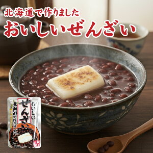 񂴂 cQ kC񂴂 160g Y kC gg  XC[c H 퉷ۑ y  HpbN ₵񂴂 [OXgbN |XgOK