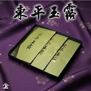 t ʘI  ŏ㋉ ʘI60g×3܃Zbg O ދʘI  Β Mtg v[g { i  Ԃ j Cj j c  a җ Ê  Ď 