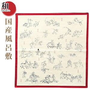bY C~ AJ ٓ ivL { 50cm `͗l a s aG  CeA  JG Mtg v[g 蕨 yY syY Y |Xg 