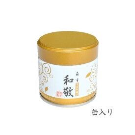 matcha MATCHA Ceremonial Grade 抹茶 和敬 30g 宇治 缶入り 箱入り 宇治抹茶 高級 森半 高級 国産 京都 ギフト 日本製 Kyoto matcha Uji matcha matcha powder Japanese matcha Matcha green tea 石臼 石臼挽