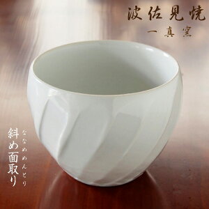 ^q sΖʎtg 蒤 ̂ Jbv     V Mtg X^[^[