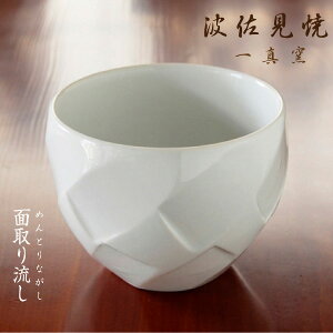 ^q sʎ旬tg 蒤 ̂ Jbv     V Mtg X^[^[