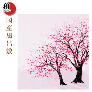 YC~ y|Xg֑z{sN@߂i450mm×450mm)^yXg[p_ZbgiʔjgpΕǊ|ɁI畿̂킢C~@݂ٓɂOK SAKURA
