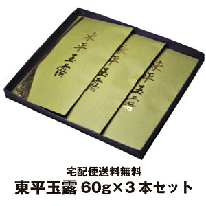 t ʘI  ŏ㋉ ʘI60g×3܃Zbg O ދʘI  Β Mtg v[g { i  Ԃ j Cj j c  a җ Ê  Ď 