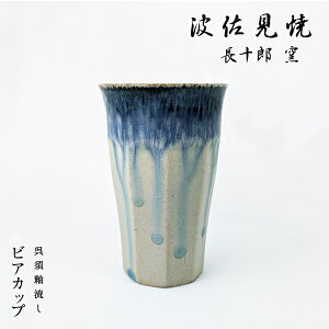 g \Yq {֗ rAJbv rAOX v[g aj ʎrAJbv  Rbv