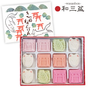 ʂaO~ ˂킳ڂ َq َq 肪Ƃ v`Mtg  