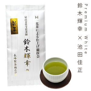 t  Mtg  Mtg v~AzCg ؋PK100g ܂ eB[obO^Cv Ђ 蕨 { lC  É j j Ԃ Β |Xg 