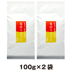 ق {茧YEu100g×2{@ق@{@Y