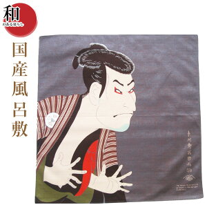 YC~ ʊyi490mm×480mm) C~ G a CeA ٓ ^yXg[G C~ |Xg֑