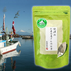 お茶 ティーバッグ ティーパック 焼津のおすし屋さんのお茶 ティーバッグ （2g×20P）粉茶と茎茶が入ったお寿司屋さんのお茶 ソイロン 【宅配便限定】【通年取扱商品】