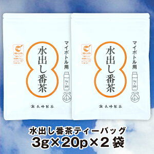 ΒeB[obO Β  eB[obO eB[pbN ybg{gpoԒ3g×20P×2܁@oΒ o ⒃ }C{g p \C |Xg֑yʔN戵