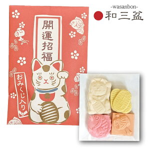 11{ח\  N aO~ ΂܂  َq v`Mtg J^aOi݂j aO~ ʂaO~ َq ΂ aَq ݂₰ lߍ킹 L L