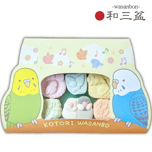 ʂaO~ ƂaO~ َq َq CR  bird