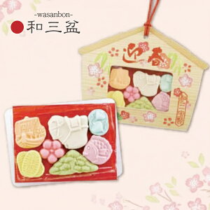 11{ח\ aO~ }tGn aO~ ʂaO~ َq ΂ aَq ݂₰ lߍ킹  N