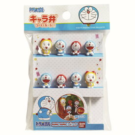 楽天市場 ドラえもん ピックの通販