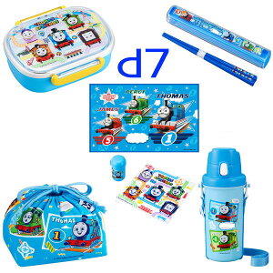 񂵂@g[}X@胉`ObYD DX@6_Zbgi1PʂŕʓrKvjikCEꁏ1500ʓrKvj