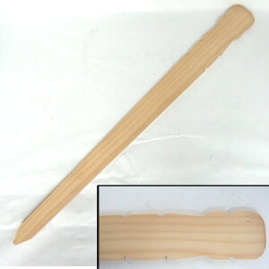 ki\goj@2A5ځi75cm)i3`7Npj