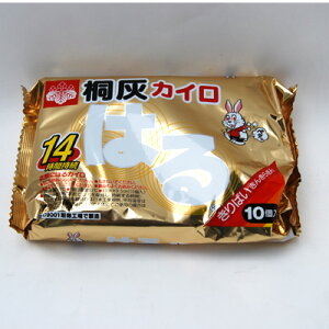 ˊDJC ΂E͂ 10(O܊JĔ܂B1PʂŕʓrKv)