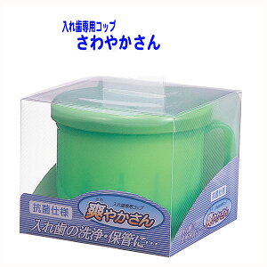 |Cg10{I y{z ꎕpRbv@u₩i₩j