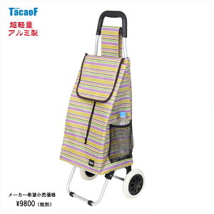 60%OFF  VbsOJ[g A~ y CRSO4 @܂肽 eBRu (kCEꁏ1500ʓrKvj