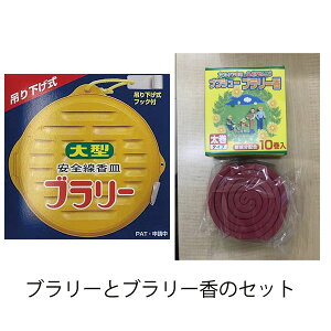 ^@SM@u[Ɓ@u[Zbg(1jikCAAk6Aʓr2000j