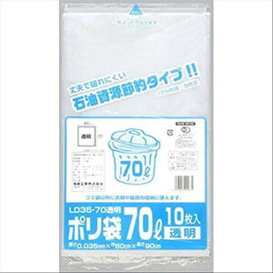 Ɩp|܁@70L@@@10iHƁ@LD35-70jS~