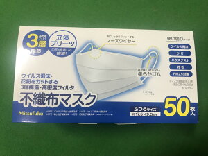 V`O@~ctN@ĝă}XN@50P@sDz@ʃTCY@17.5x9.5cm@}XN}[Nt@250g