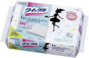 `O@gCNCbN ߂p 10 @ipbP[WfUC͗\ȂύX鎞܂j